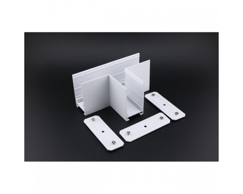 Соединитель T-образный для треков Aployt Magnetic track 220 APL.0283.10.02