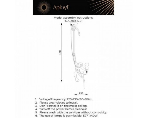 Подвесной светильник Aployt Magali APL.309.16.01