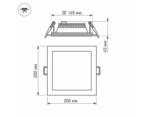 Встраиваемый светильник Arlight LT-S200 25 Вт 3000 К 014922