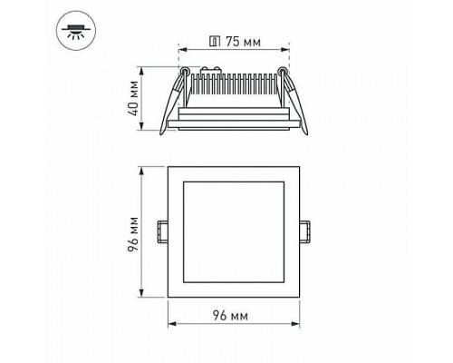 Встраиваемый светильник Arlight Lt-s96 014934