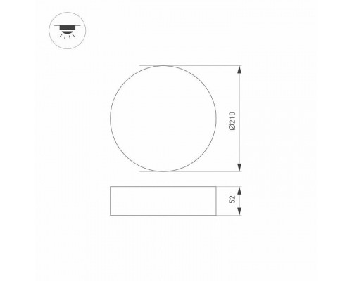 Накладной светильник Arlight RONDO 022231(2)