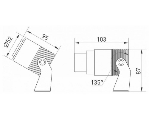 Светильник на штанге Arlight Ray 028076