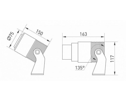 Настенно-потолочный прожектор Arlight Ray 032562