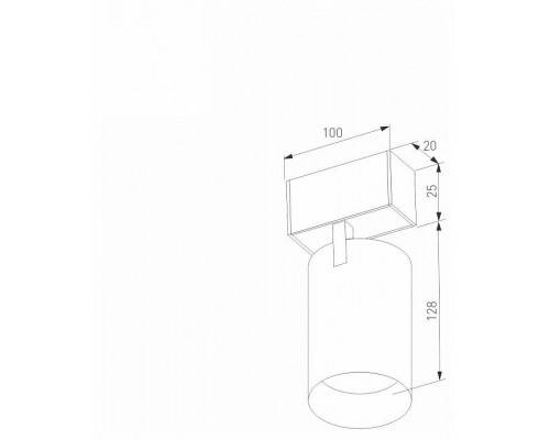 Светильник на штанге Arlight MAG-25 033678(1)