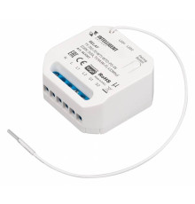 Контроллер Wi-Fi для смартфонов и планшетов Arlight INTELLIGENT 043301