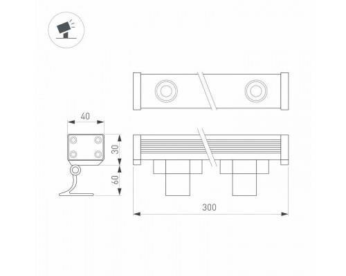 Настенный прожектор Arlight AR-LINE 045365