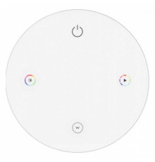 Пульт-регулятор цвета RGB кнопочный Arlight INTELLIGENT 046480