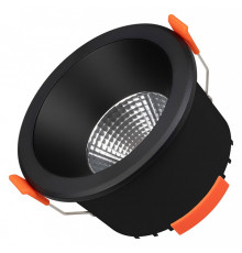 Встраиваемый светильник Arlight ALORA 048084