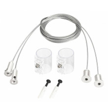 Подвес для профиля Arlight MOONLIGHT 048372