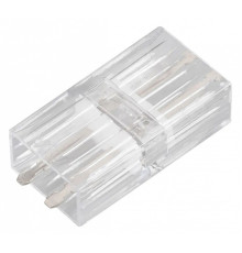 Соединитель лент линейный жесткий Arlight  048856