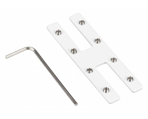 Крепление для трека Arlight MAG 25 MECH ACC 050227