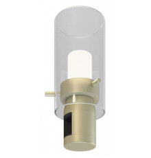 Накладной светильник Arlight APRIORI 053946