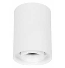 Накладной светильник Arlight FOCUS 054836