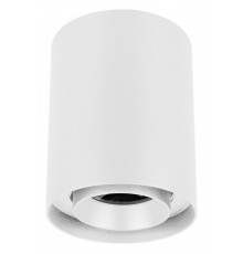 Накладной светильник Arlight FOCUS 054857