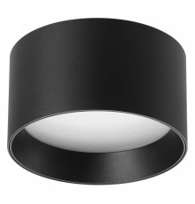 Накладной светильник Arlight BISCOTTO 054911