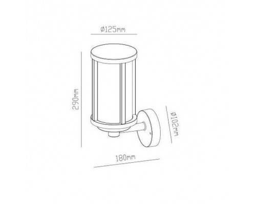 Светильник на штанге Arte Lamp Toronto A1036AL-1BK