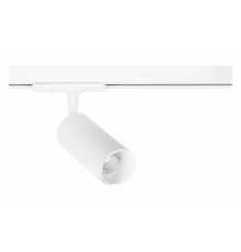 Светильник на штанге Arte Lamp Aero A1345PL-1WH