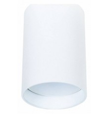 Накладной светильник Arte Lamp Beid A1517PL-1WH