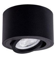 Накладной светильник Arte Lamp Unito A2260PL-1BK