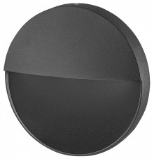 Накладной светильник Arte Lamp PIAZZA A3521AL-1BK