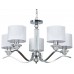 Подвесная люстра Arte Lamp Alhena A4091LM-5CC