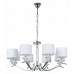 Подвесная люстра Arte Lamp Alhena A4091LM-8CC