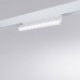 Накладной светильник Arte Lamp Linea A4638PL-1WH