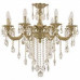 Подвесная люстра Bohemia Ivele Crystal 7299 72199/8/250 B G