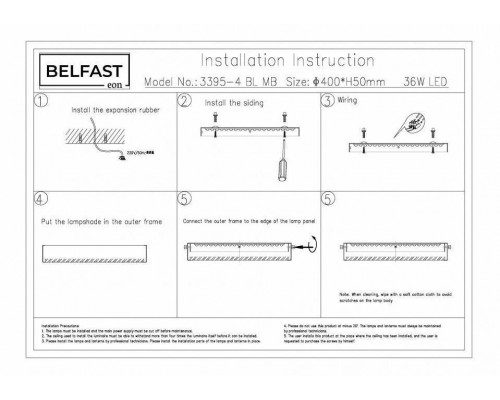 Накладной светильник Belfast Devon 3395-4 BL MB