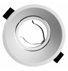 Встраиваемый светильник Brizzi Leos BR02472