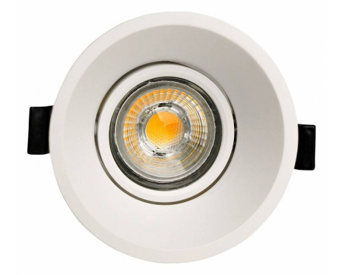 Встраиваемый светильник Brizzi Leos BR02472