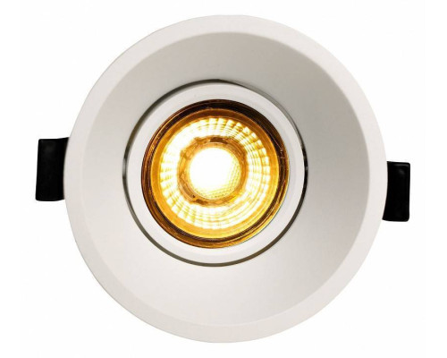 Встраиваемый светильник Brizzi Leos BR02472