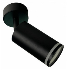 Спот Brizzi Aras BR08078