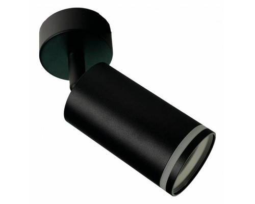 Спот Brizzi Aras BR08078