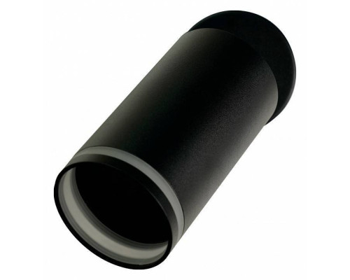 Спот Brizzi Aras BR08078