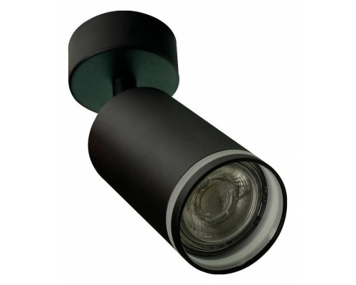 Спот Brizzi Aras BR08078