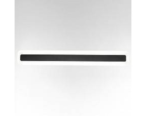 Накладной светильник Citilux Тринити CL238561