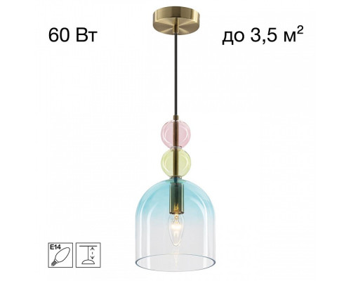 Подвесной светильник Citilux TENDY CL244021