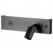 Бра Citilux Декарт CL704461