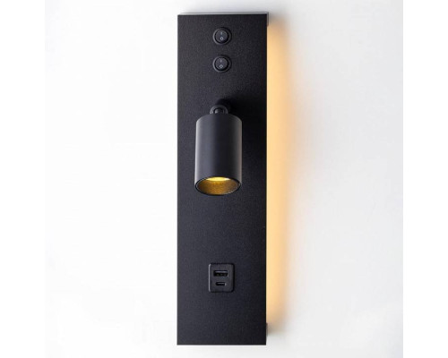 Бра Citilux Декарт CL704461