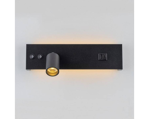 Бра Citilux Декарт CL704461