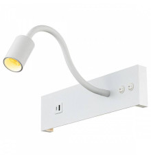 Бра Citilux Декарт CL704470