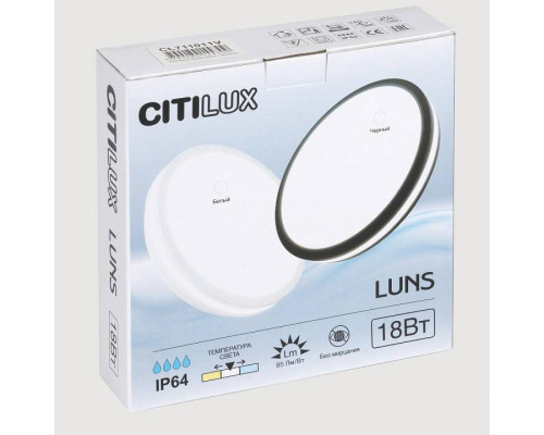 Накладной светильник Citilux LUNS CL711011V