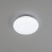 Накладной светильник Citilux Симпла CL714240V
