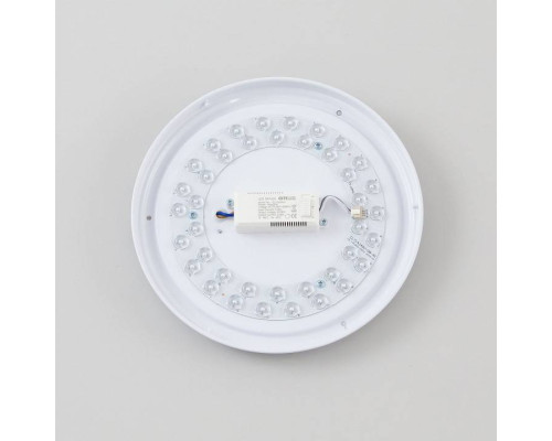 Накладной светильник Citilux Симпла CL714240V