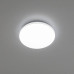 Накладной светильник Citilux Симпла CL714240V