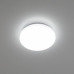 Накладной светильник Citilux Симпла CL714240V