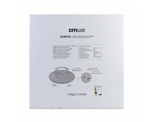 Накладной светильник Citilux Norma CL748601