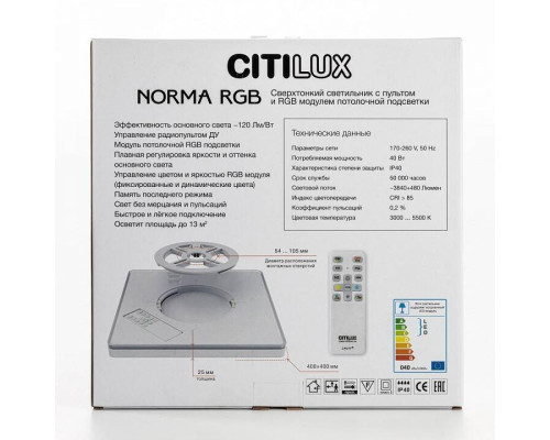 Накладной светильник Citilux Norma CL749K301
