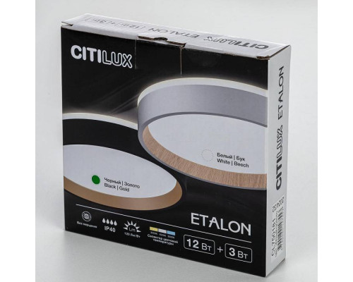 Накладной светильник Citilux Etalon CL750181